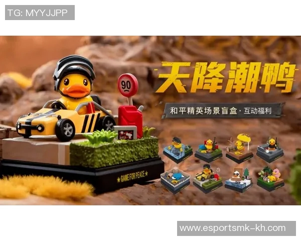 电竞比分与和平精英热议LNG意识争议引发的多方观点碰撞