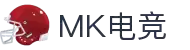 MK电竞-集结！我们的电竞梦工厂